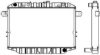 TOYOT 1640066130 Radiator, engine cooling